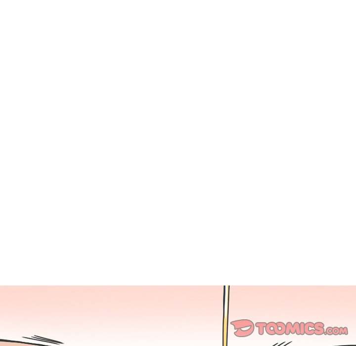 NEXT Gossip Chapter 75 Page 53