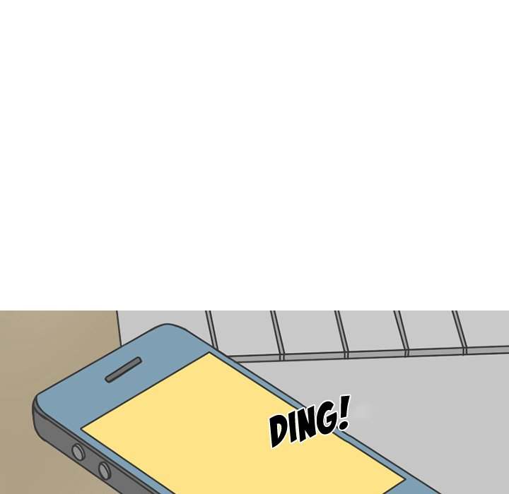 NEXT Gossip Chapter 75 Page 7