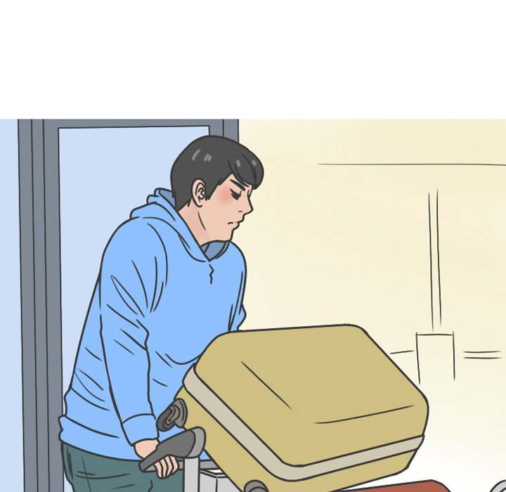 NEXT Gossip Chapter 77 Page 6
