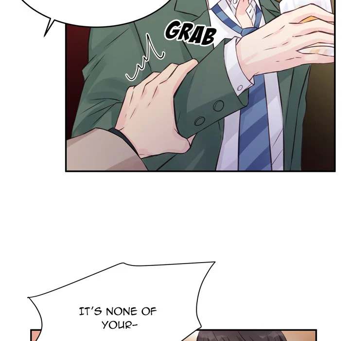 A Nonsense Relationship Chapter 1 Page 12