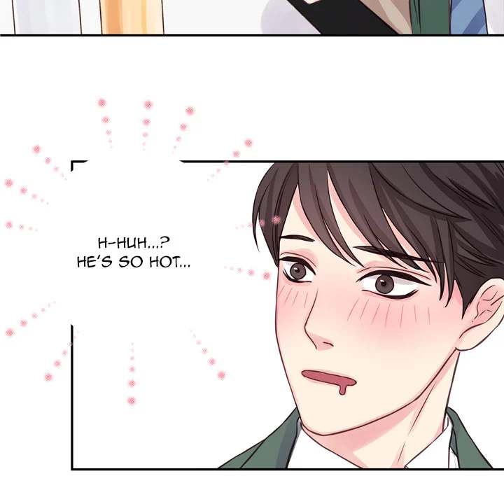 A Nonsense Relationship Chapter 1 Page 16