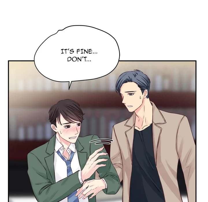 A Nonsense Relationship Chapter 1 Page 21