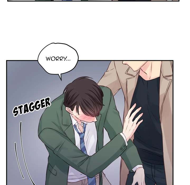 A Nonsense Relationship Chapter 1 Page 22