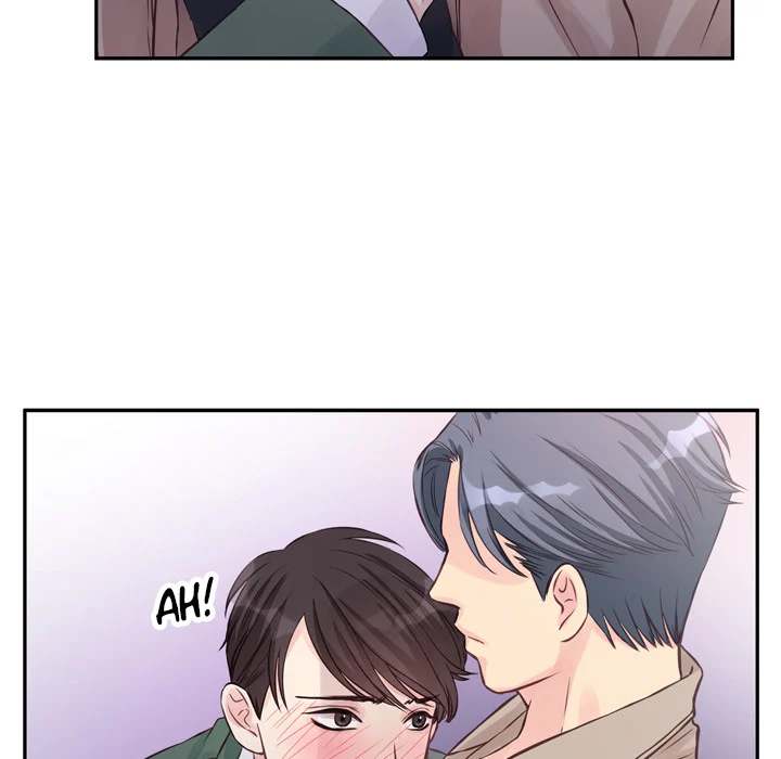 A Nonsense Relationship Chapter 1 Page 24