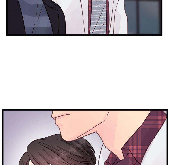 A Nonsense Relationship Chapter 9 Page 11