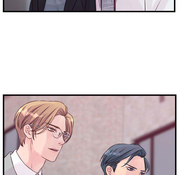 A Nonsense Relationship Chapter 9 Page 15