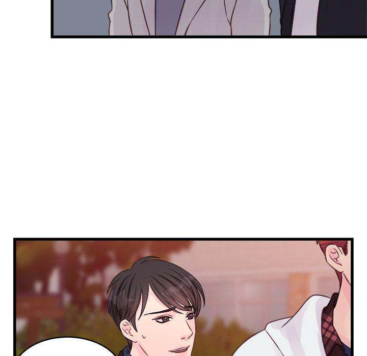 A Nonsense Relationship Chapter 9 Page 27