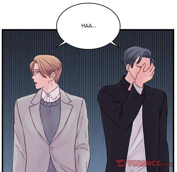 A Nonsense Relationship Chapter 9 Page 36