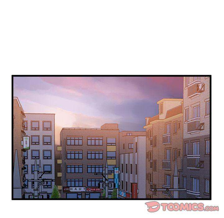 A Nonsense Relationship Chapter 9 Page 38