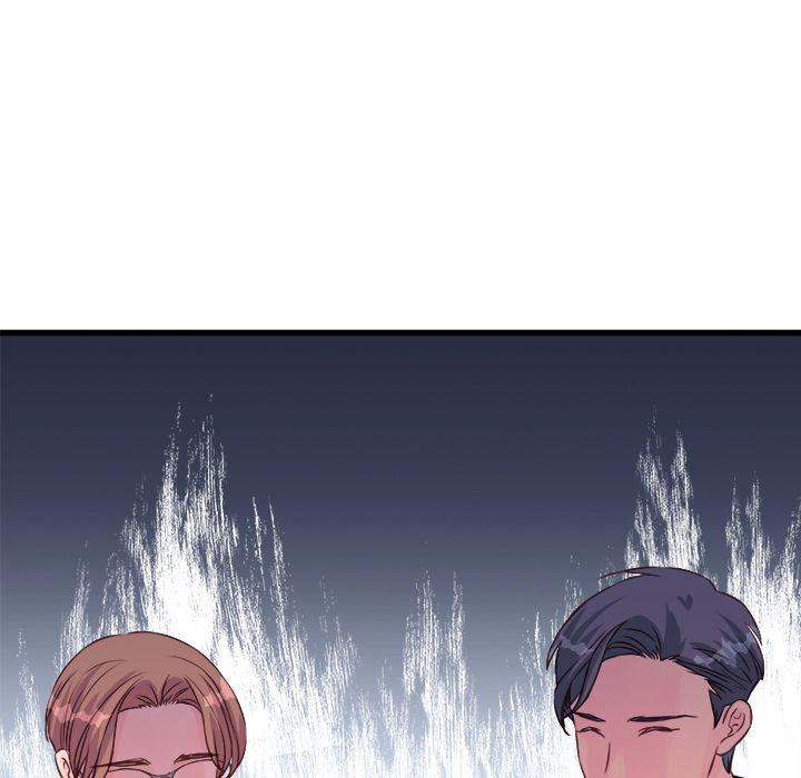 A Nonsense Relationship Chapter 9 Page 5