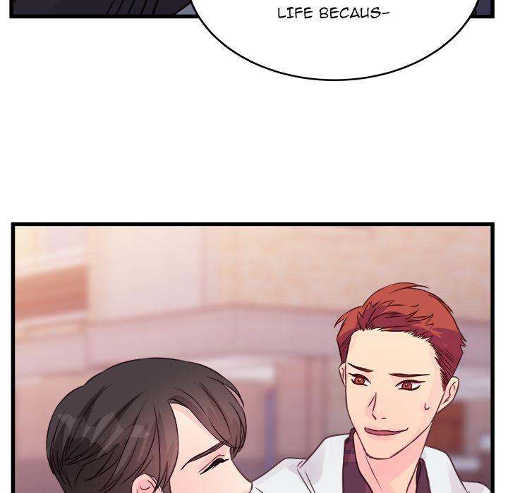 A Nonsense Relationship Chapter 9 Page 51