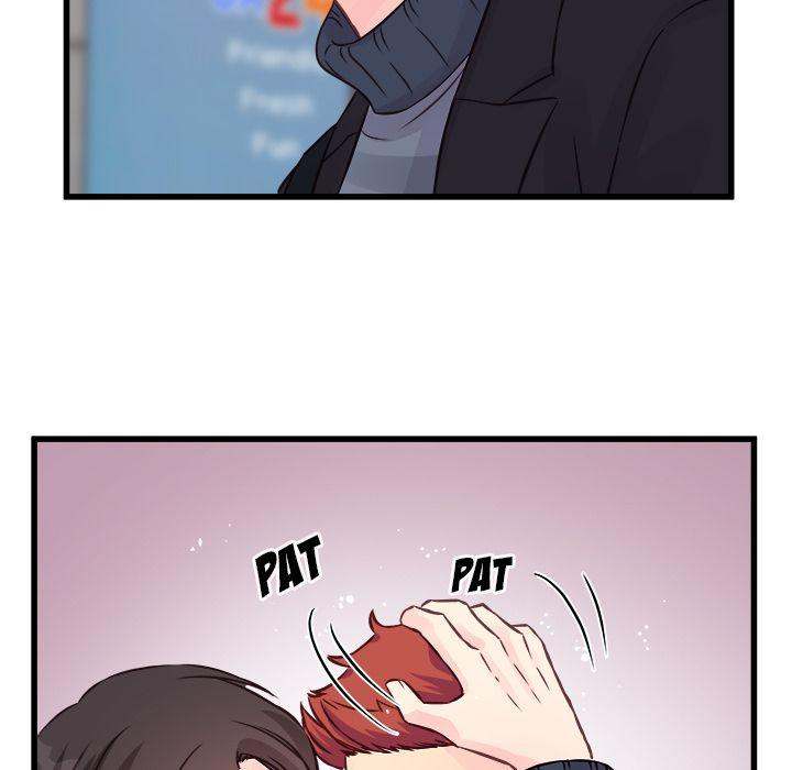 A Nonsense Relationship Chapter 9 Page 63