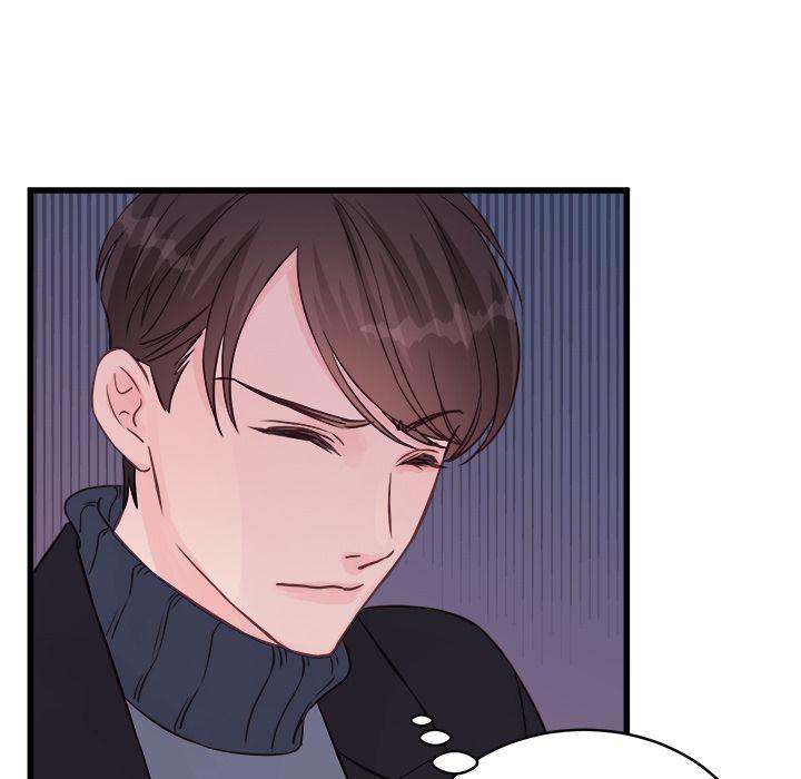 A Nonsense Relationship Chapter 9 Page 7