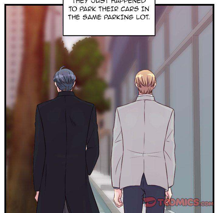 A Nonsense Relationship Chapter 9 Page 70