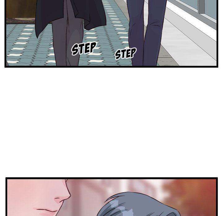 A Nonsense Relationship Chapter 9 Page 71