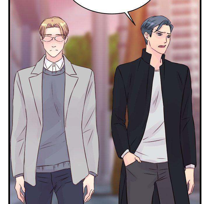 A Nonsense Relationship Chapter 9 Page 73
