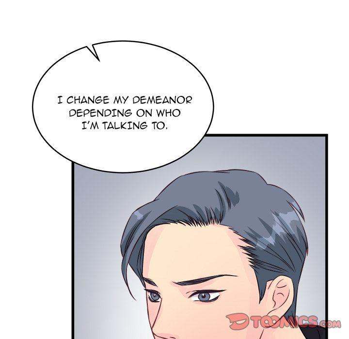 A Nonsense Relationship Chapter 9 Page 80