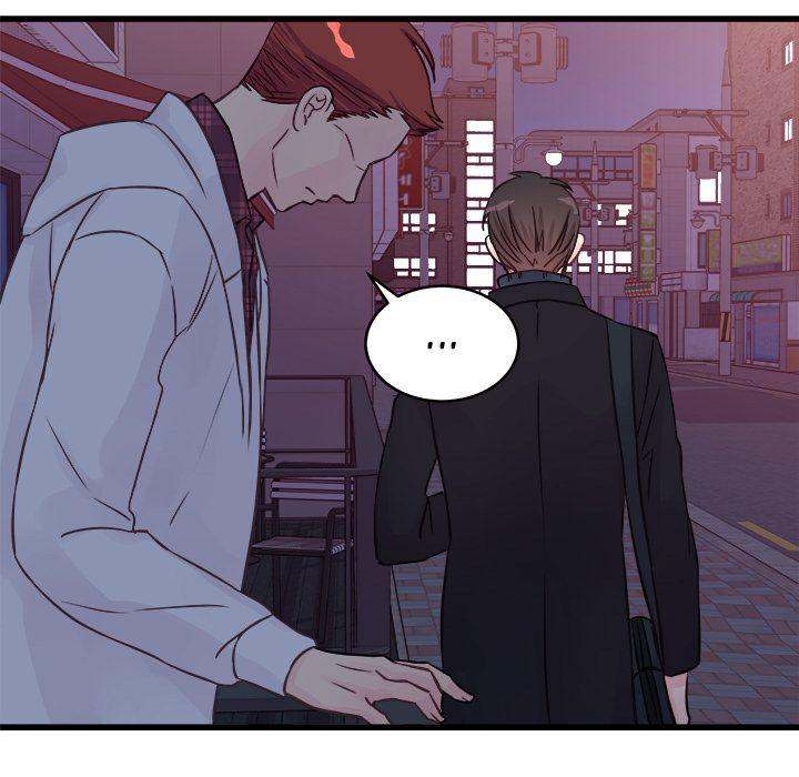 A Nonsense Relationship Chapter 10 Page 51
