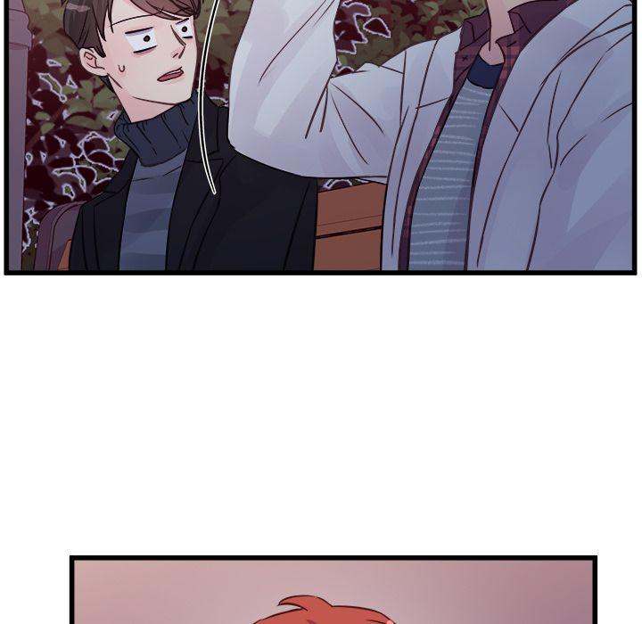 A Nonsense Relationship Chapter 10 Page 77