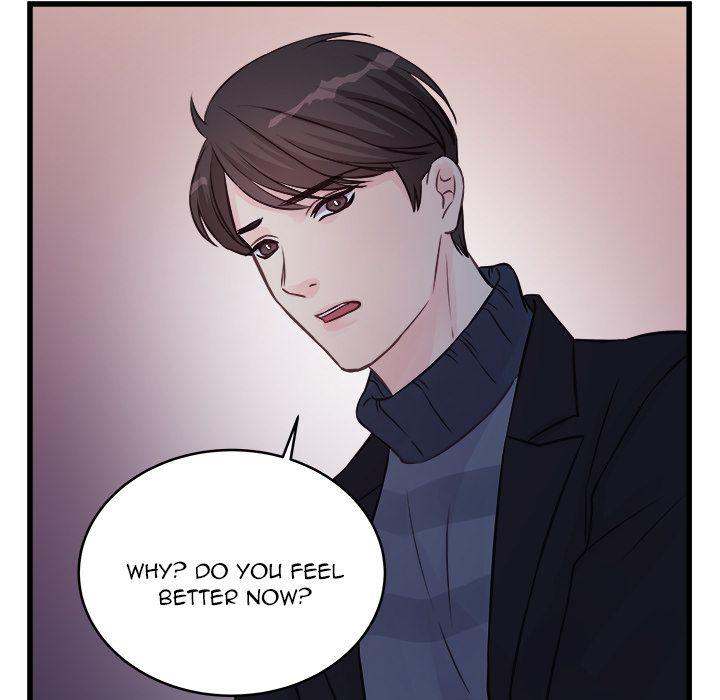 A Nonsense Relationship Chapter 10 Page 81