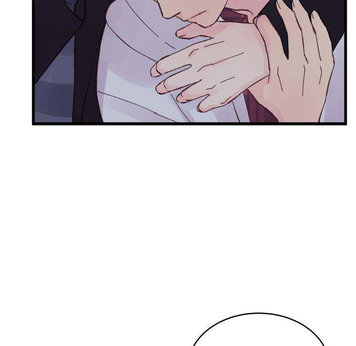 A Nonsense Relationship Chapter 11 Page 17