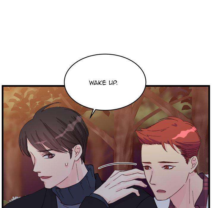 A Nonsense Relationship Chapter 11 Page 25