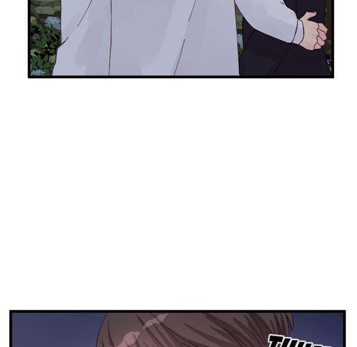 A Nonsense Relationship Chapter 11 Page 46