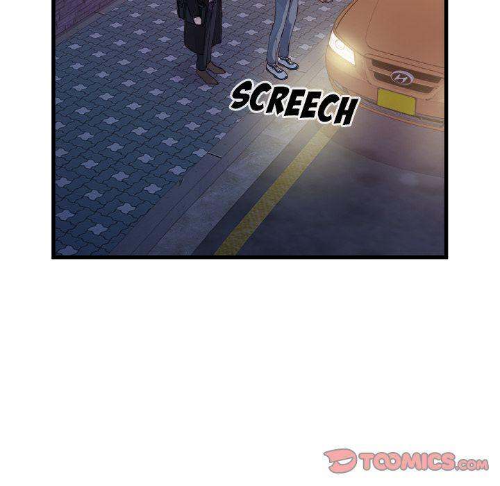 A Nonsense Relationship Chapter 11 Page 56