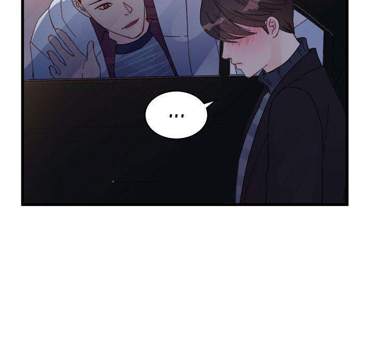 A Nonsense Relationship Chapter 11 Page 59