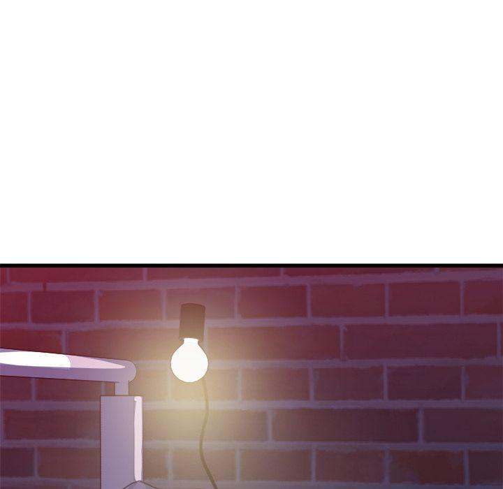 A Nonsense Relationship Chapter 11 Page 63