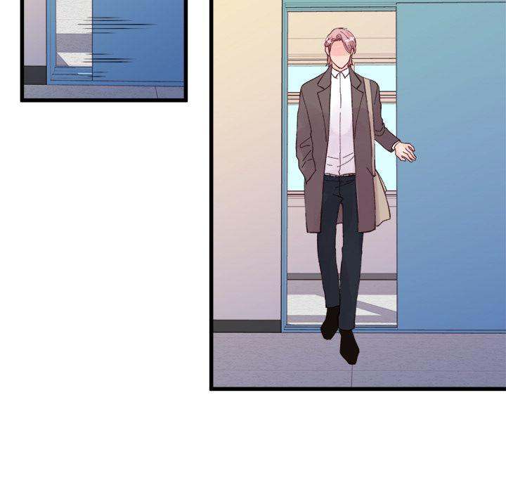 A Nonsense Relationship Chapter 12 Page 13