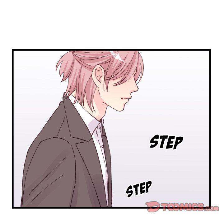 A Nonsense Relationship Chapter 12 Page 14