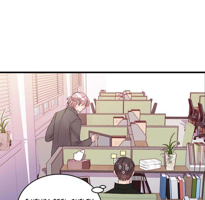 A Nonsense Relationship Chapter 12 Page 15