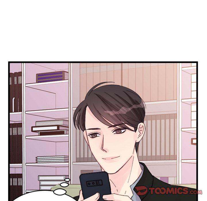 A Nonsense Relationship Chapter 12 Page 26