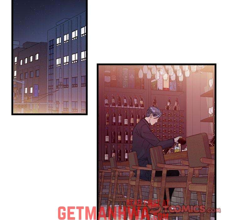 A Nonsense Relationship Chapter 12 Page 30