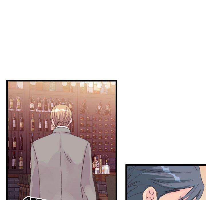 A Nonsense Relationship Chapter 12 Page 33