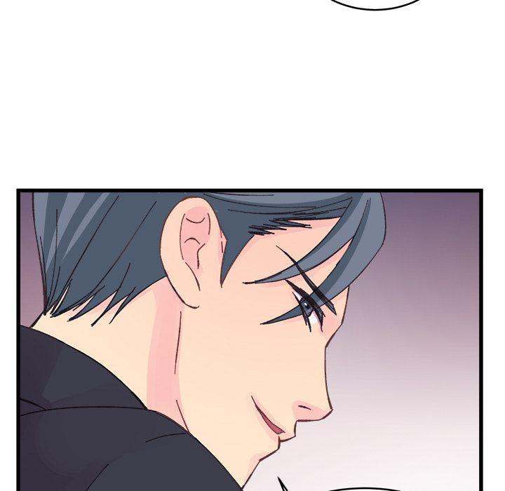 A Nonsense Relationship Chapter 12 Page 39
