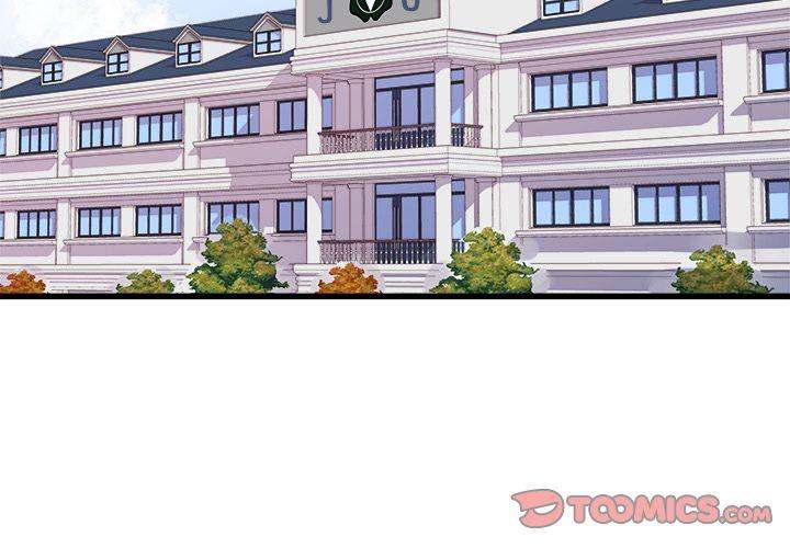 A Nonsense Relationship Chapter 12 Page 4