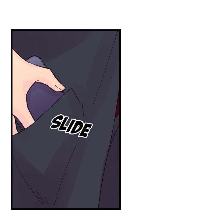 A Nonsense Relationship Chapter 12 Page 47