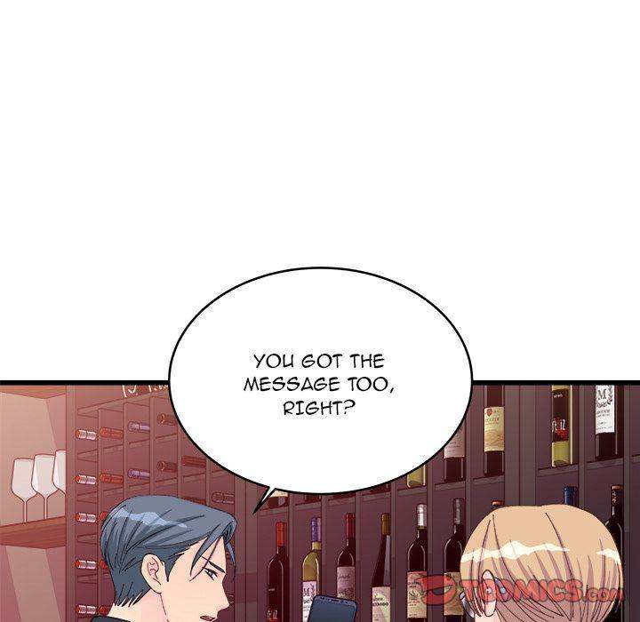 A Nonsense Relationship Chapter 12 Page 48