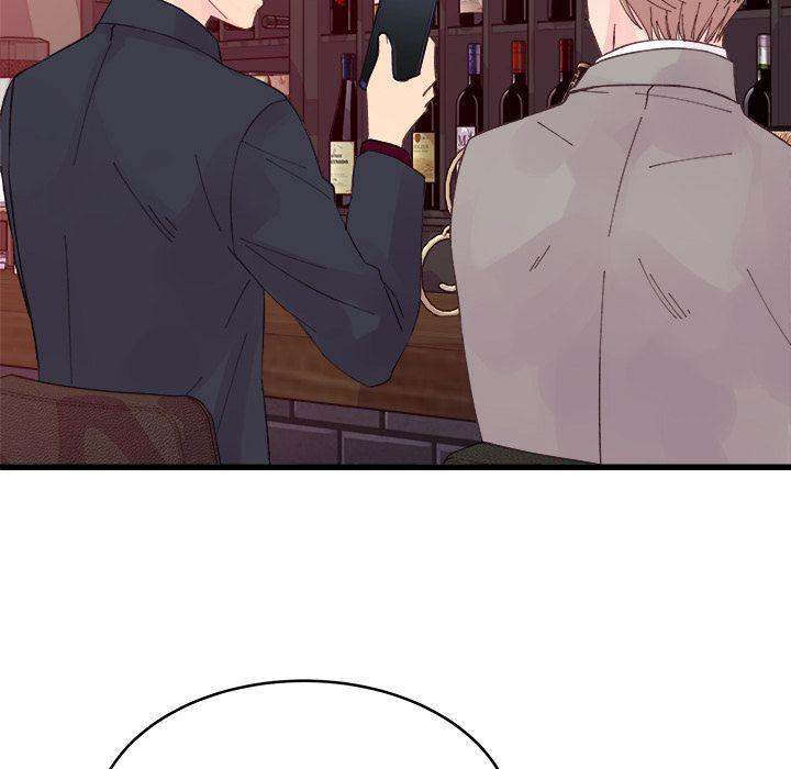 A Nonsense Relationship Chapter 12 Page 49