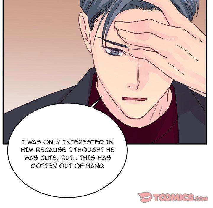 A Nonsense Relationship Chapter 12 Page 54