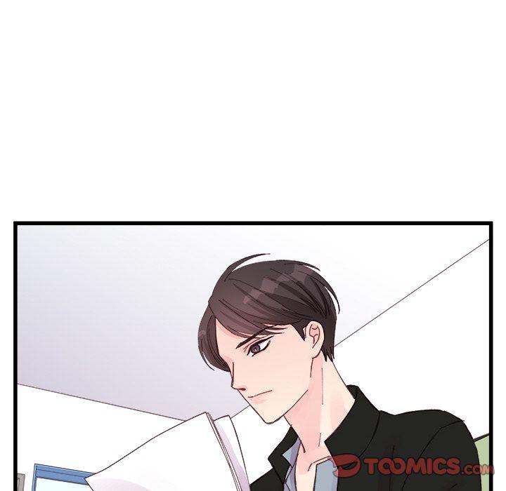 A Nonsense Relationship Chapter 12 Page 6