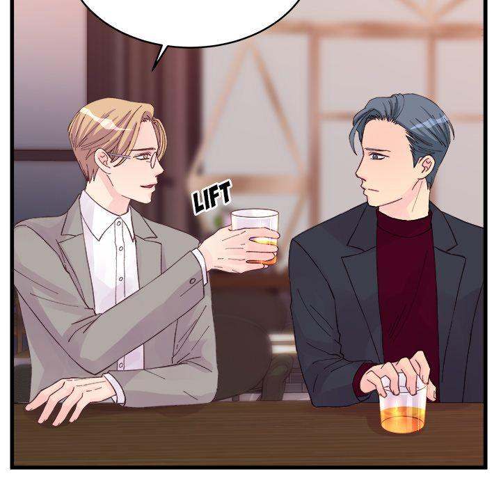 A Nonsense Relationship Chapter 12 Page 65