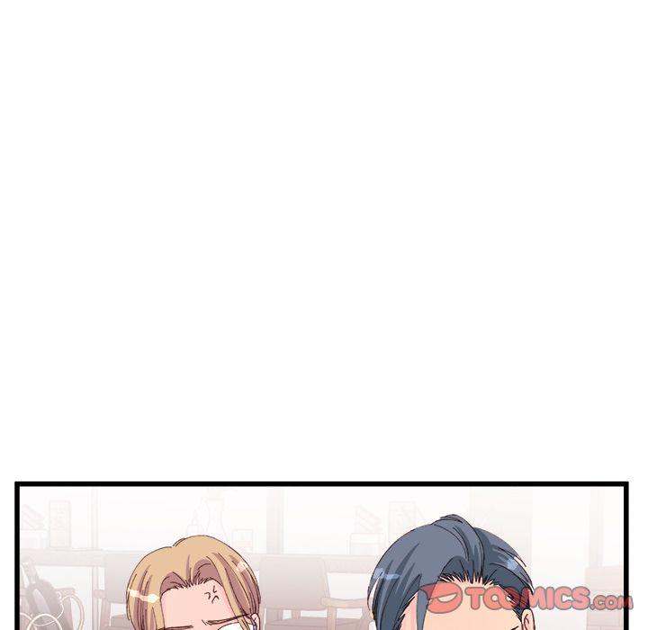 A Nonsense Relationship Chapter 12 Page 66