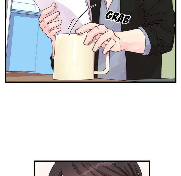 A Nonsense Relationship Chapter 12 Page 7