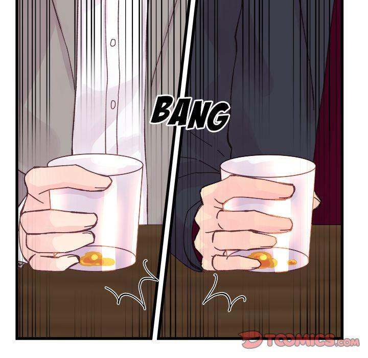 A Nonsense Relationship Chapter 12 Page 72