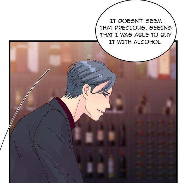 A Nonsense Relationship Chapter 12 Page 75
