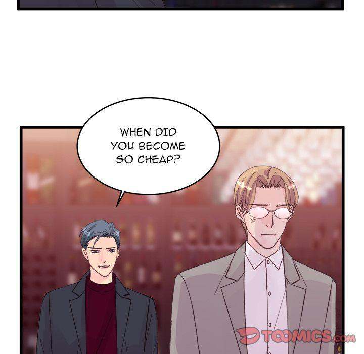 A Nonsense Relationship Chapter 12 Page 76