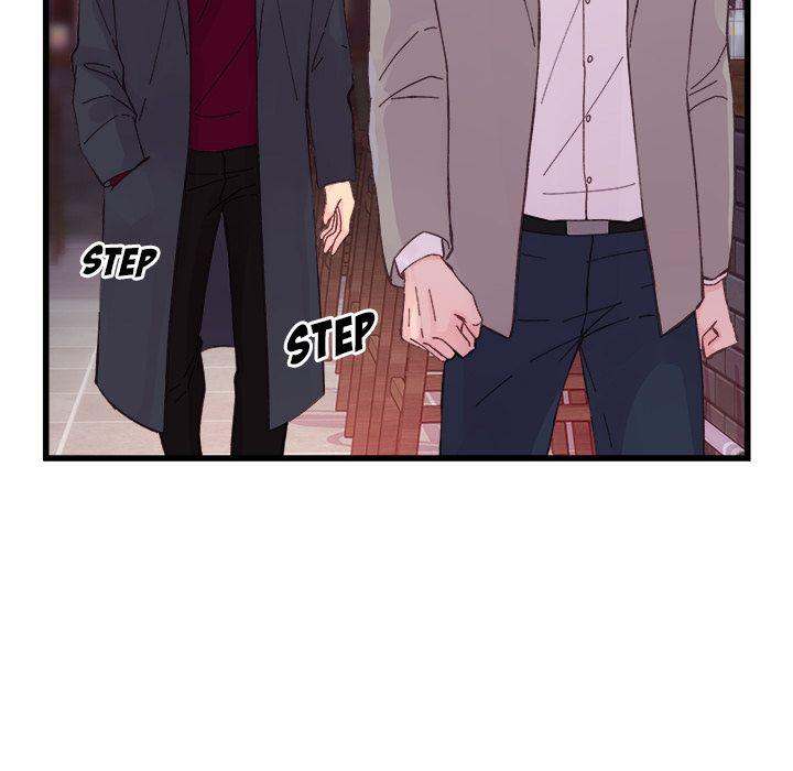 A Nonsense Relationship Chapter 12 Page 77